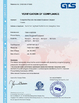 China Guangzhou Funcastle Amusement Equipment Co., Ltd certificaciones